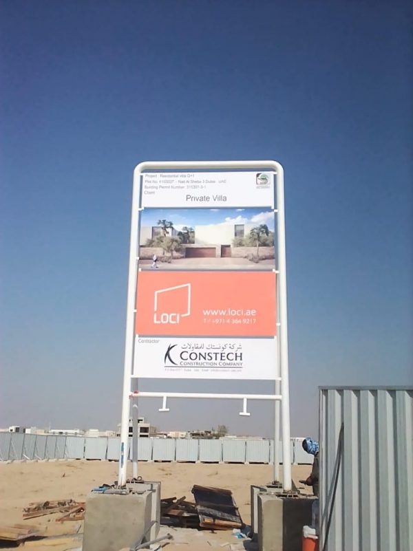 Steel Structure Construction Signboard
